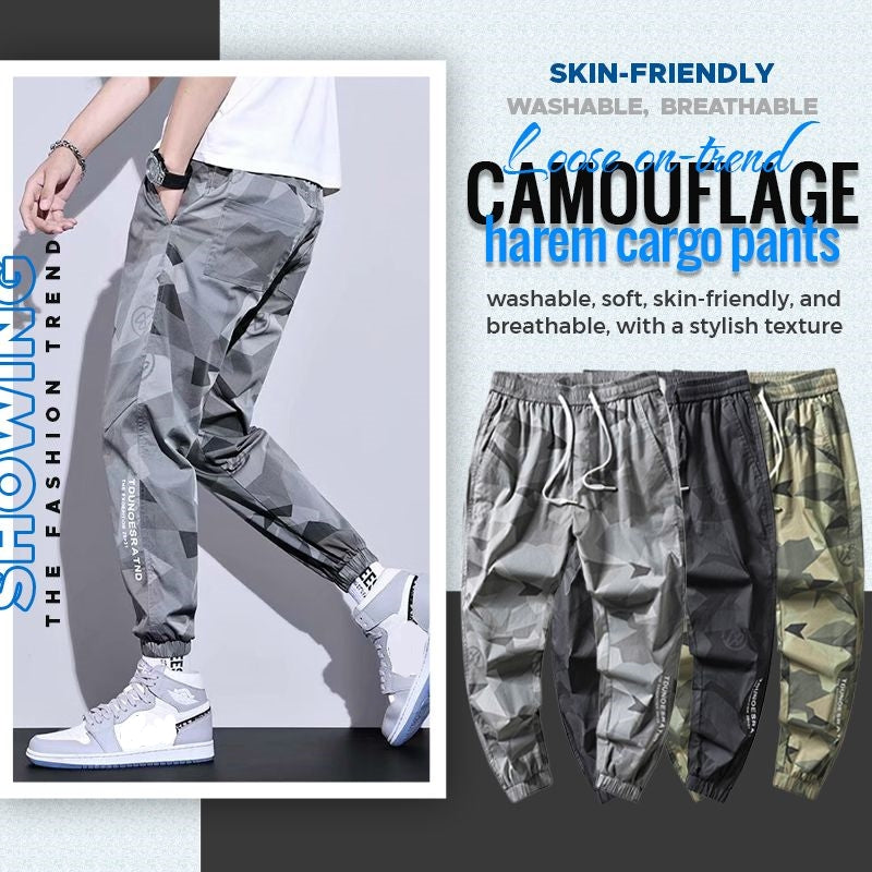 🔥 52% OFF! Fashionable Camouflage Loose Harem Overalls(50% OFF)