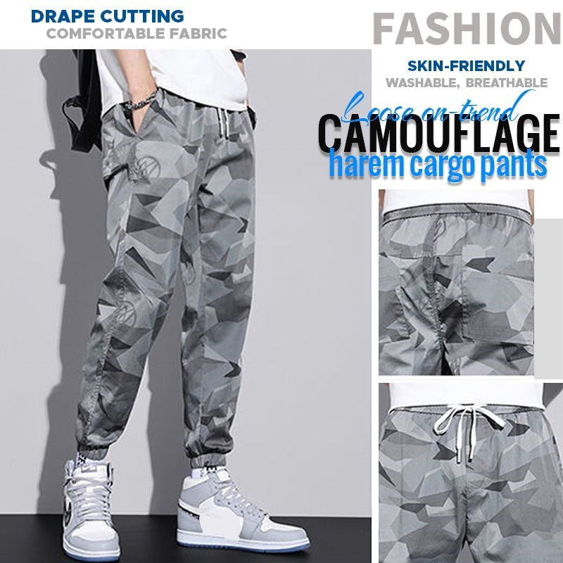 🔥 52% OFF! Fashionable Camouflage Loose Harem Overalls(50% OFF)