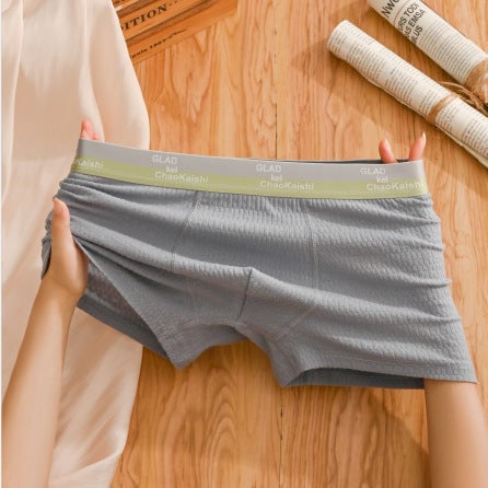 šBubble Cotton Men's Boxer Briefs Antibacterial Breathable Sweat Absorbentš