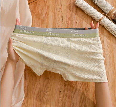 š„Bubble Cotton Men's Boxer Briefs Antibacterial Breathable Sweat Absorbentš©³
