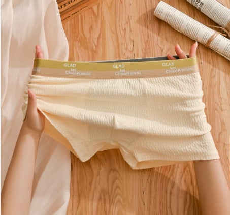 š„Bubble Cotton Men's Boxer Briefs Antibacterial Breathable Sweat Absorbentš©³