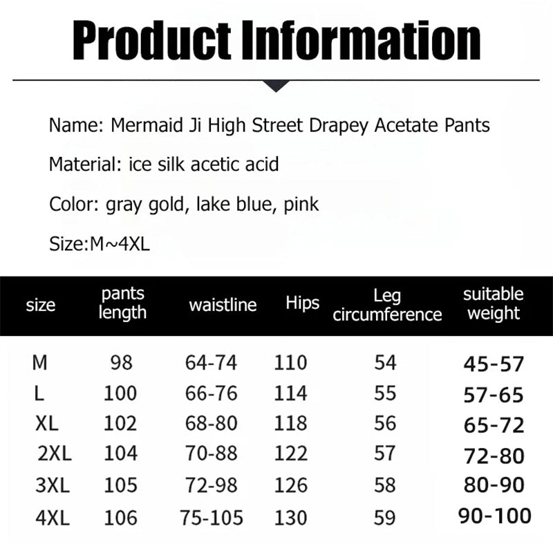 Men's Reflective Relaxed Fit Casual Jogger Pants(50% OFF)
