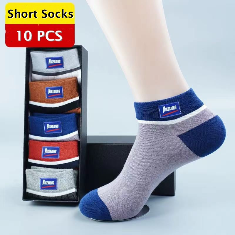 SOCES ANTIBATRIEURES UNISEX CHOSIFS 10-PCS