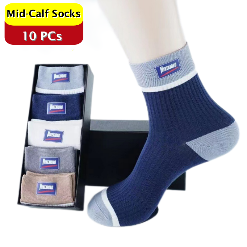 SOCES ANTIBATRIEURES UNISEX CHOSIFS 10-PCS