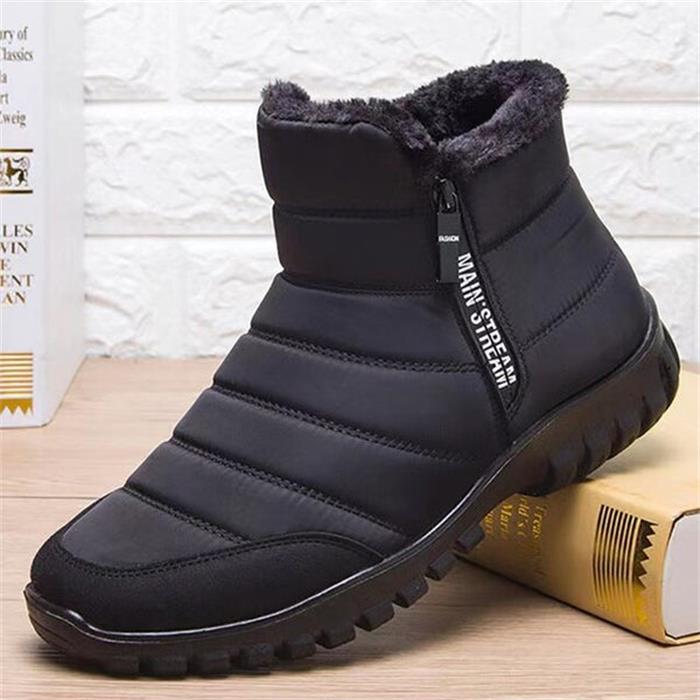 Waterproof Warm Cotton Zipper Snow Ankle Boots(50% OFF)
