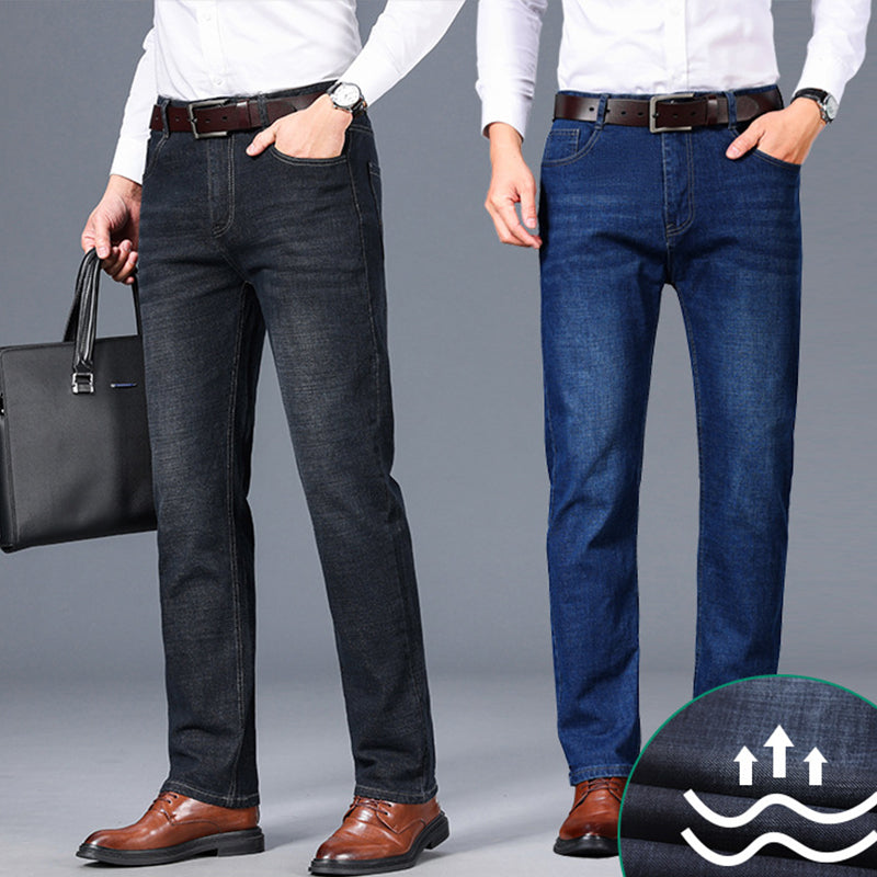 Men's Stretch Straight-Fit Jeans(50% OFF)