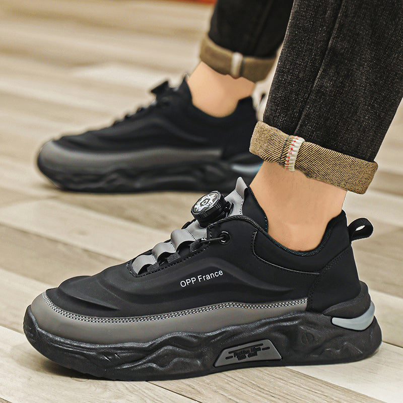 Men's Stylish Lightweight PU Leather Sneakers