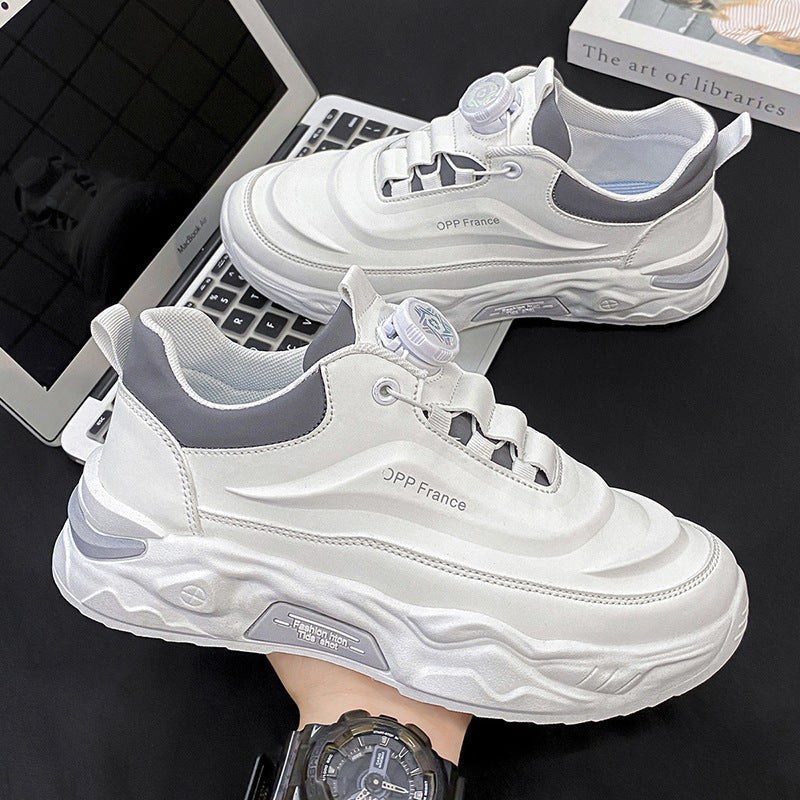 Men's Stylish Lightweight PU Leather Sneakers