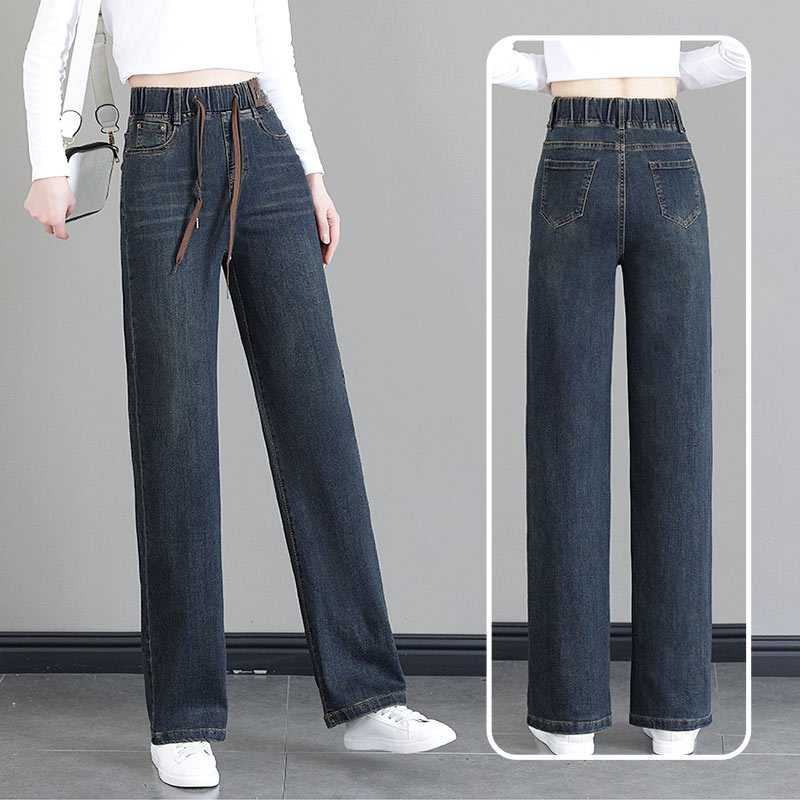 ⏳Limited-time 50% off⏰Women's High-Waisted Straight-Leg Jeans👖