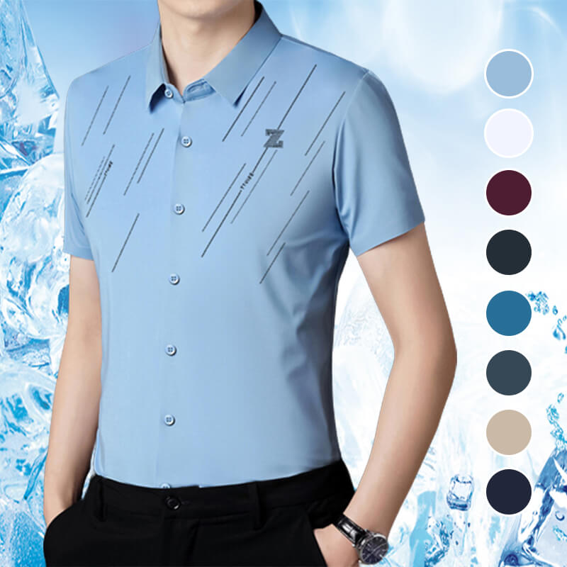Men's Seamless Shirts Wrinkle Resistant(50% OFF)