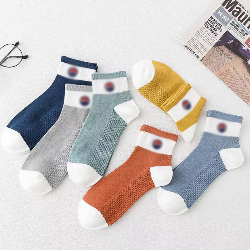 Pièces de chaussettes respirantes antibactériennes pour hommes