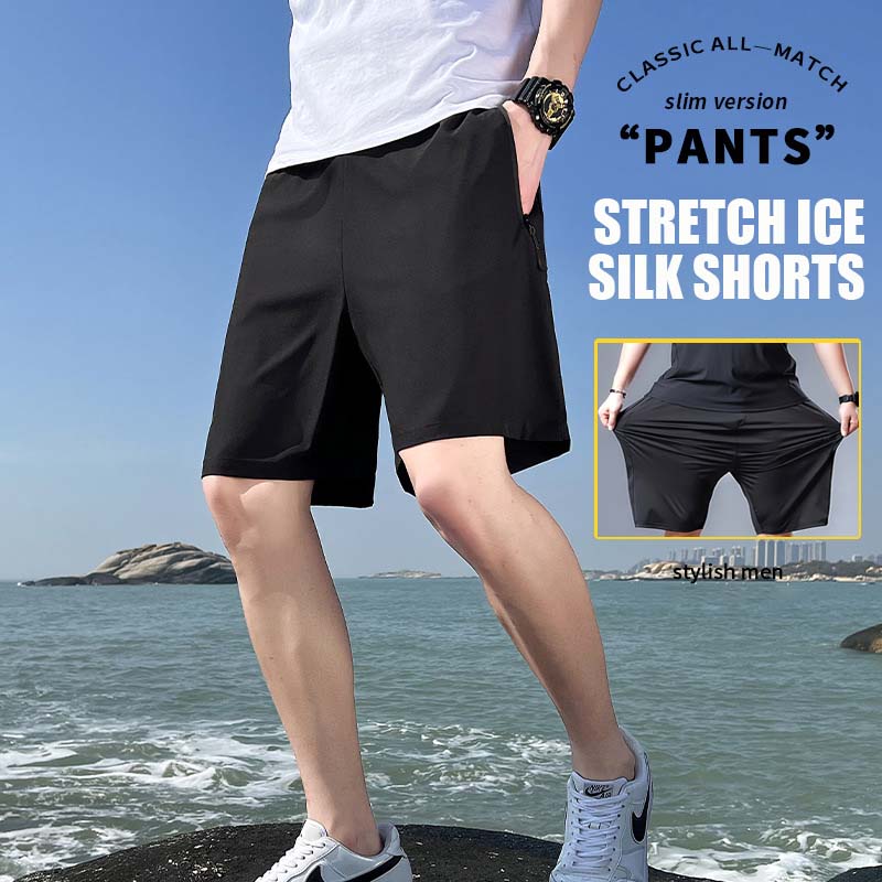 Men's Plus Size Ice Silk Stretch Shorts(50% OFF)