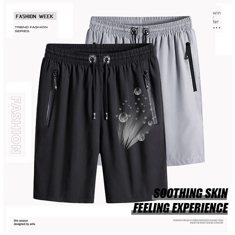 Men's Plus Size Ice Silk Stretch Shorts(50% OFF)