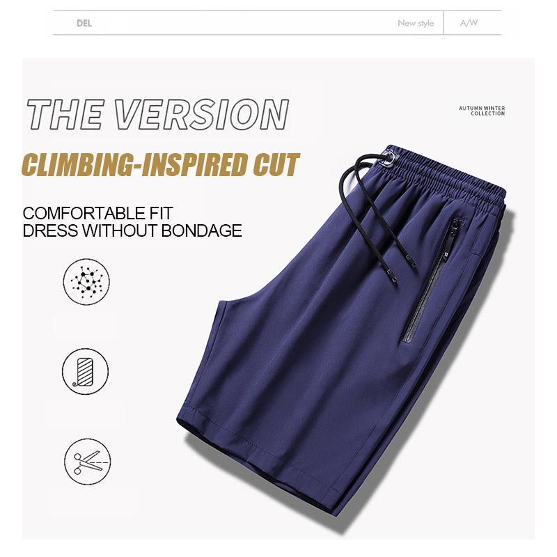 Men's Plus Size Ice Silk Stretch Shorts(50% OFF)