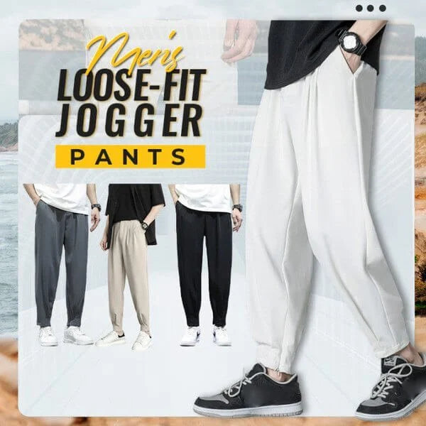 🔥Buy 2 free shipping🔥Men's Super Cooling Loose-Fit Jogger Pants(50% OFF)