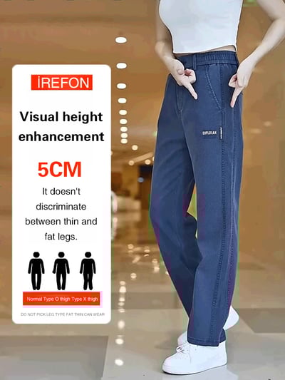 Men's loose, trendy and versatile straight-leg casual pants