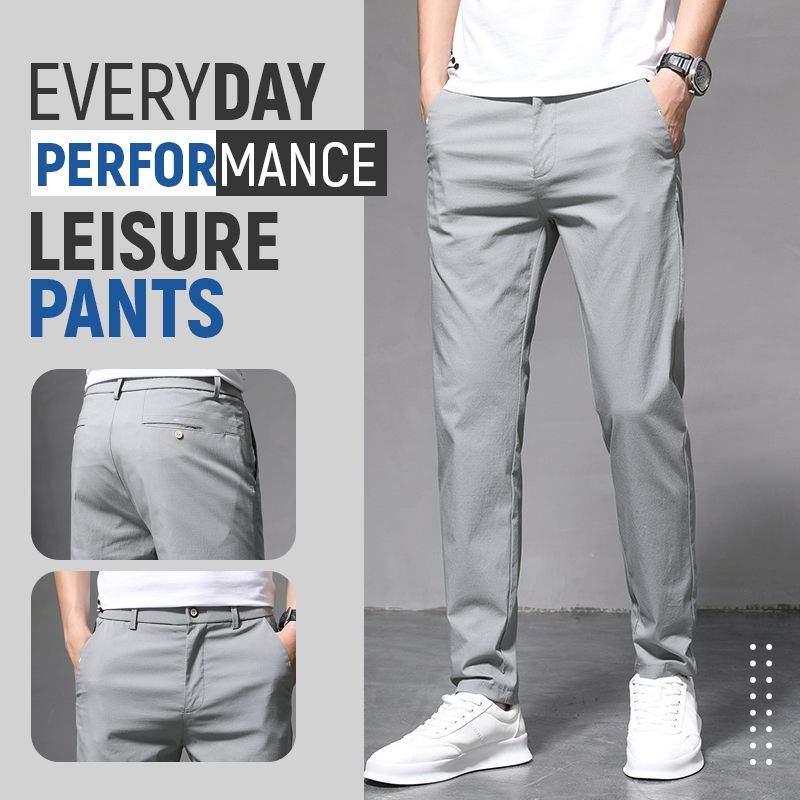 Men’s Everyday Performance Leisure Pants(50% OFF)