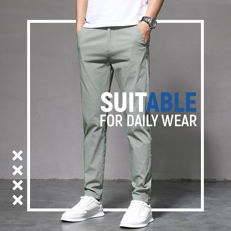Men’s Everyday Performance Leisure Pants(50% OFF)