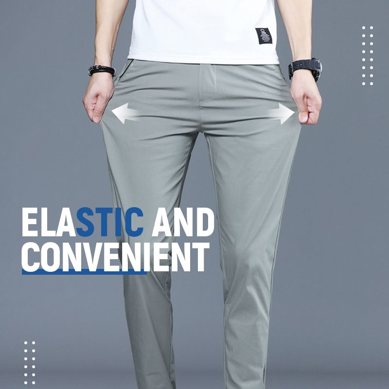 Men’s Everyday Performance Leisure Pants(50% OFF)