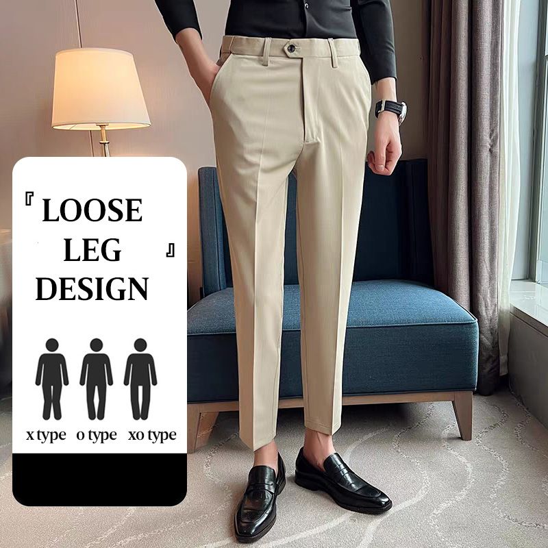 Men’s Stretch Straight-fit Pants(50% OFF)