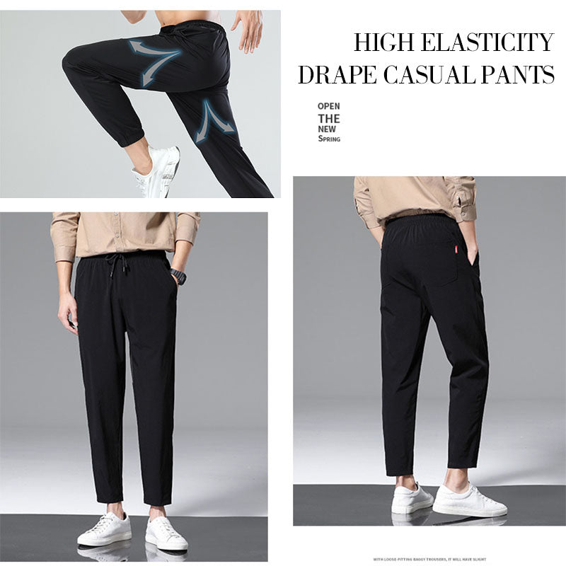 【✨Father's Day Sale】Breathable Ice Silk Drape Casual Pants