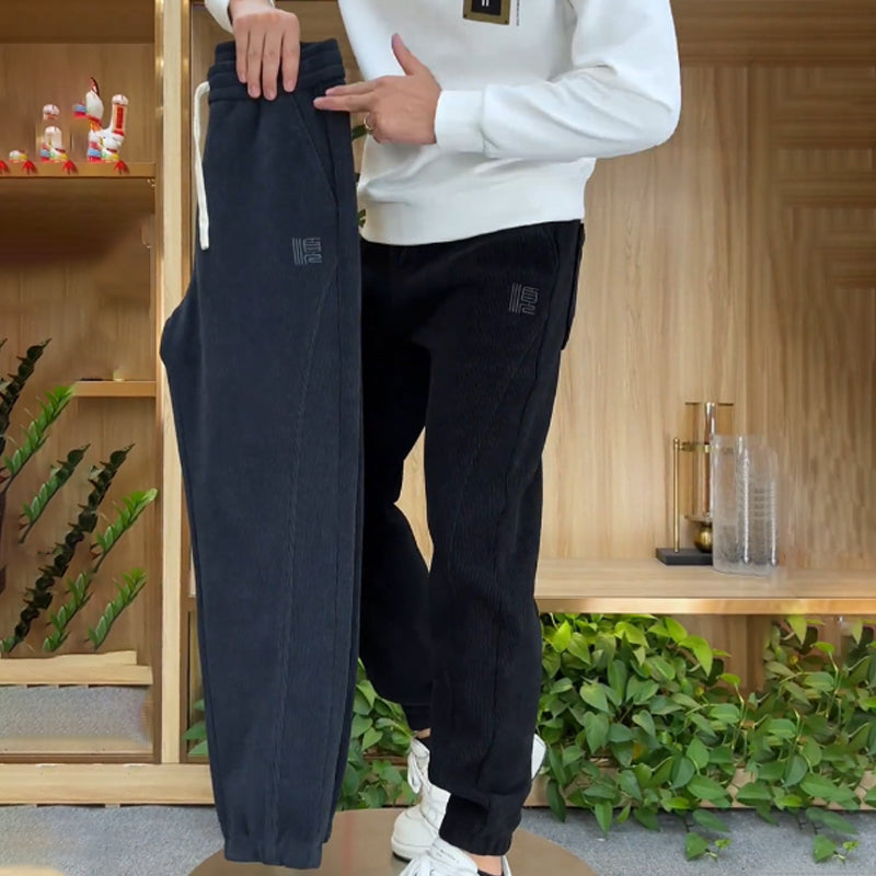 Men's Corduroy Loose Ankle Banded Pants(50% OFF)