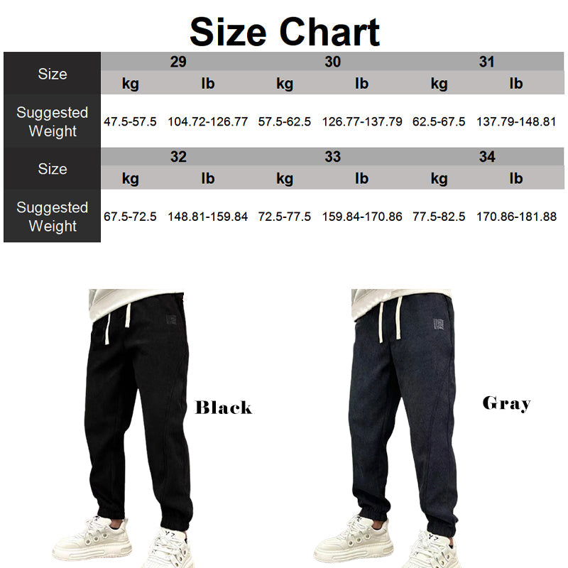 Men's Corduroy Loose Ankle Banded Pants(50% OFF)
