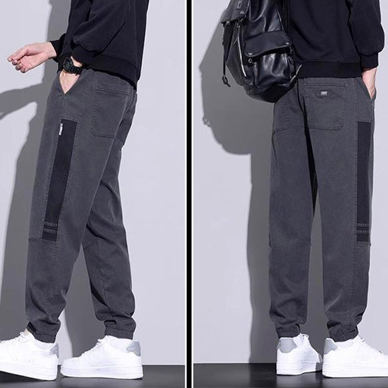 Ideal gift - Men's versatile and comfortable loose-fitting drawstring cargo pants