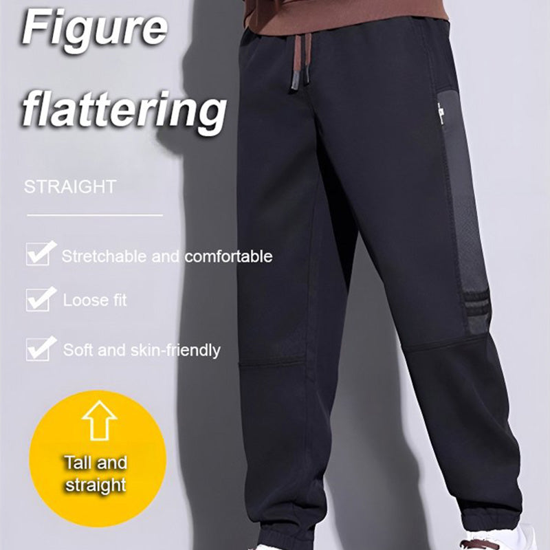 Ideal gift - Men's versatile and comfortable loose-fitting drawstring cargo pants