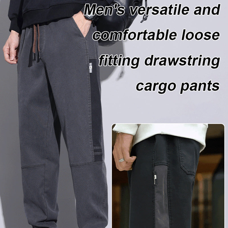 Ideal gift - Men's versatile and comfortable loose-fitting drawstring cargo pants