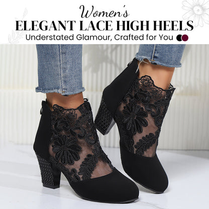 Women's Summer Elegant Lace High Heels
