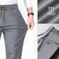 Men's Non-iron Mercerised Stretch Cotton Breathable Casual Sweatpants