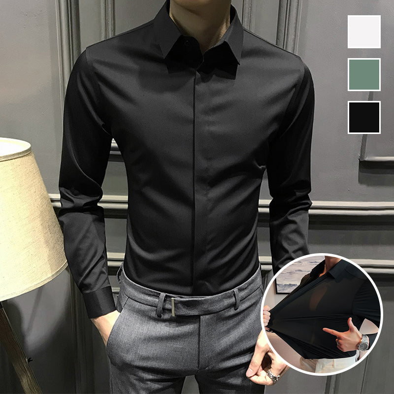 🎁2026 New Arrivals 50% OFF💥Men's Wrinkle-Free Button-Down Shirt