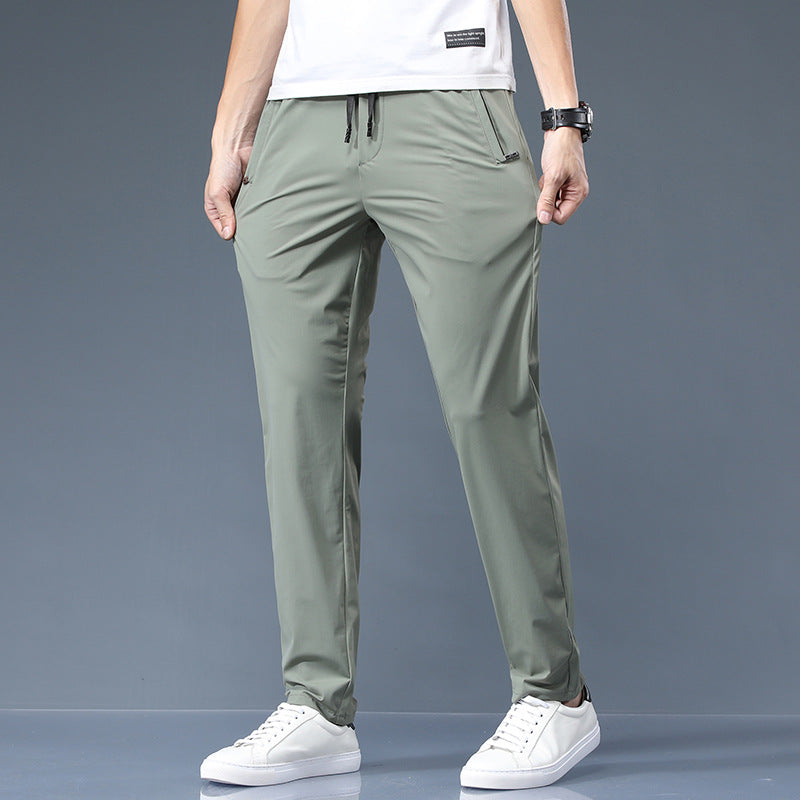 📢⏰Stretch Breathable Straight-Leg Casual Athletic Pants