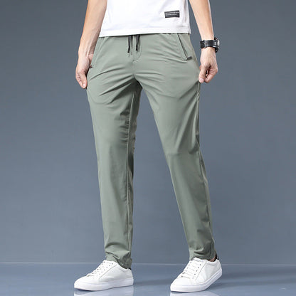 📢⏰Stretch Breathable Straight-Leg Casual Athletic Pants