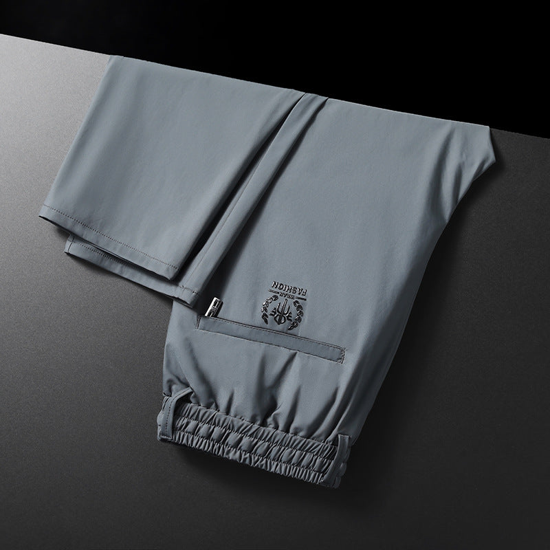 📢⏰Stretch Breathable Straight-Leg Casual Athletic Pants