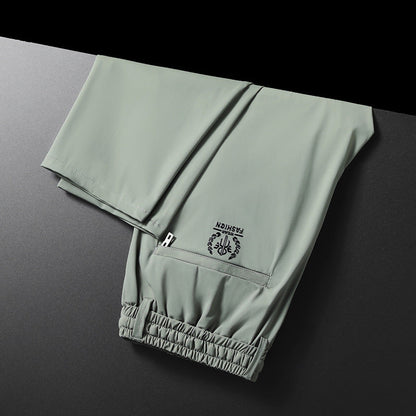 📢⏰Stretch Breathable Straight-Leg Casual Athletic Pants