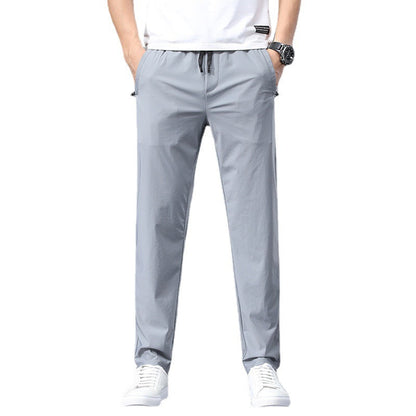📢⏰Stretch Breathable Straight-Leg Casual Athletic Pants