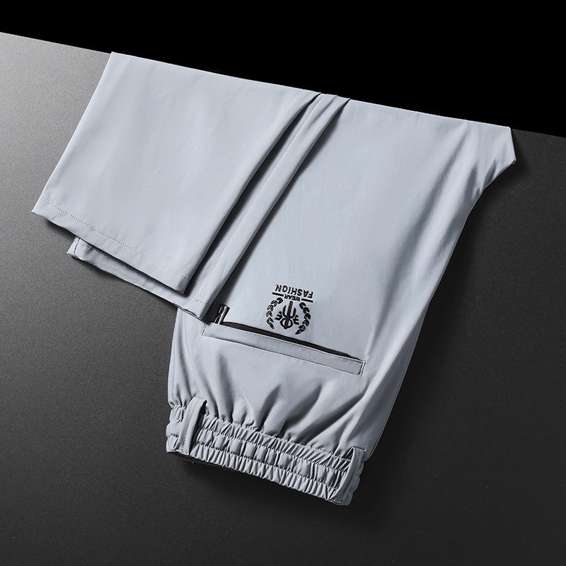 📢⏰Stretch Breathable Straight-Leg Casual Athletic Pants