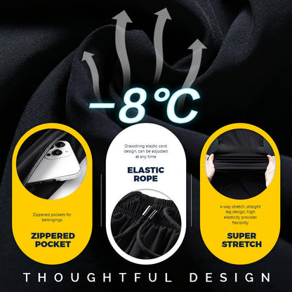 🔥2024 HOT SALE🔥Ultra Stretch Quick Drying Pants