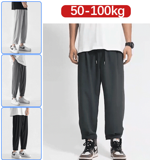 🔥Men's Designer Leggings Sports Pants（50% OFF）