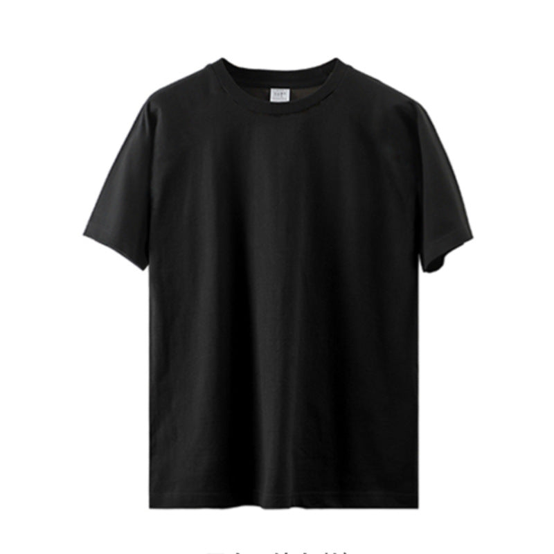 Men's Classic T-shirt