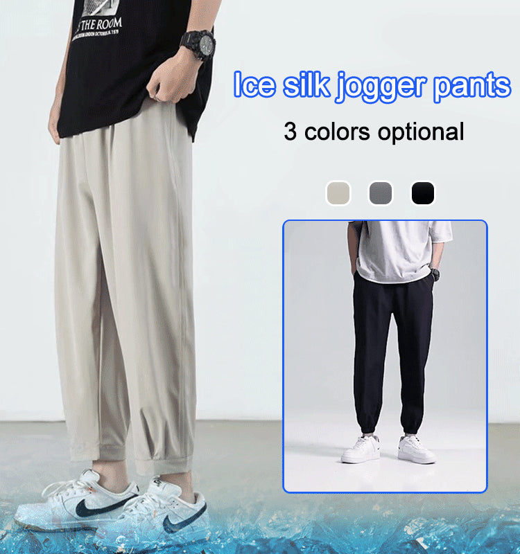 🔥Men's Designer Leggings Sports Pants（50% OFF）