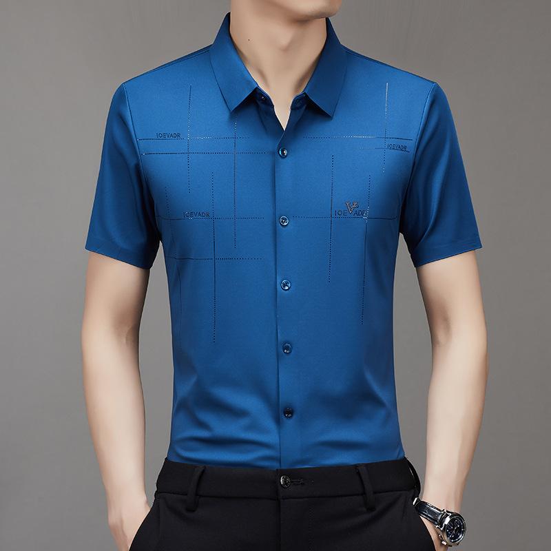🔥Buy 2 Free shipping🔥Men's Ice Silk Business Shirt