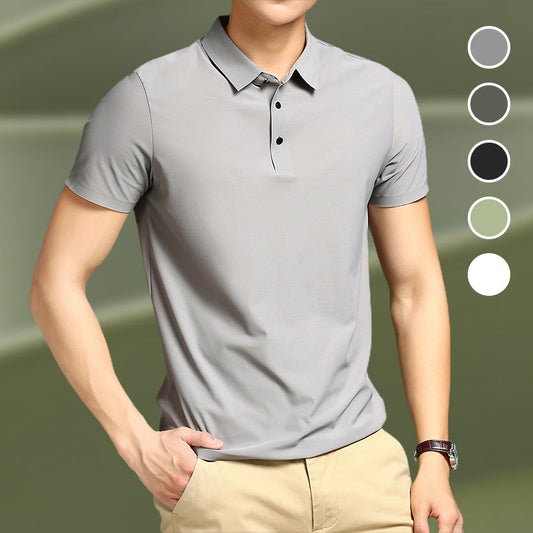 ⚡Men's Summer Cool Lapel T-Shirt👕