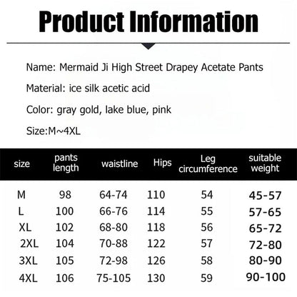 Men's Reflective Relaxed Fit Casual Jogger Pants（50% OFF）