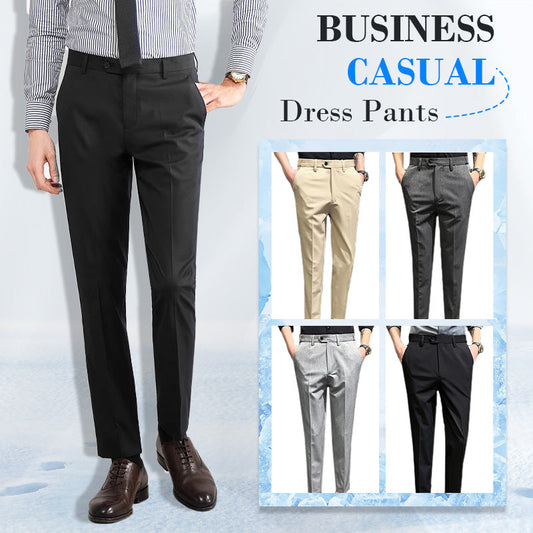 🔥2025 HOT SALE🔥 Business Casual Dress Pants with Adjusting Elastic Band