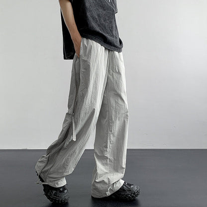 Stylish Lightweight Loose Side Zipper Mesh Trousers（50% OFF）