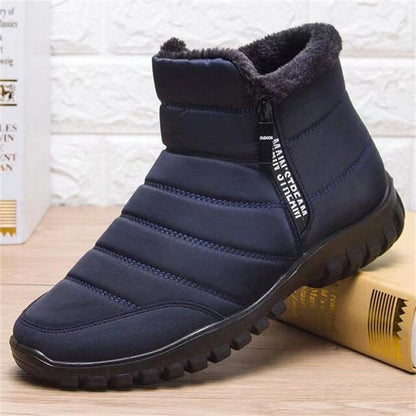 Waterproof Warm Cotton Zipper Snow Ankle Boots（50% OFF）