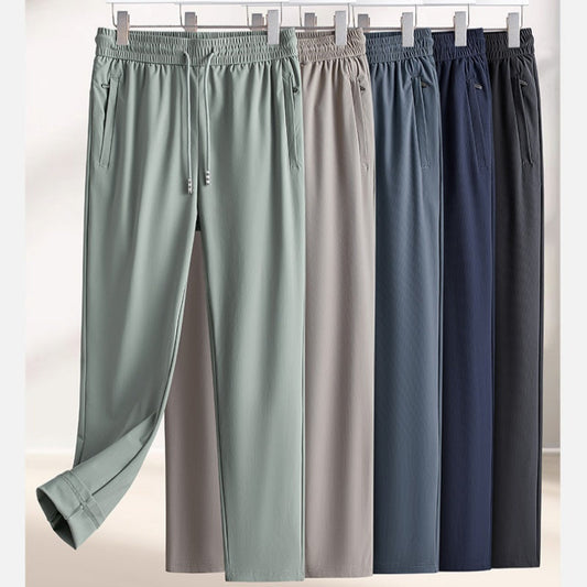 Ice Feel Quick-Dry Athletic Pants – Cooling Fabric, Loose Fit & Moisture-Wicking (M–4XL)